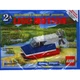 Swamp Stinger 1648 thumbnail-0