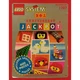 20th Anniversary Jackpot Bucket 1707 thumbnail-0
