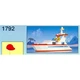 Pleasure Cruiser 1792 thumbnail-0
