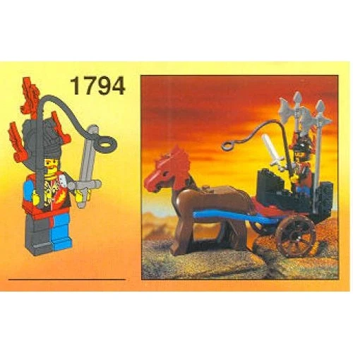 LEGO® Castle Dragon Master Chariot 1794 (1/1) LEGO® Castle Dragon Master Chariot 1794 (1/1)