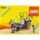 Star Quest 1974 thumbnail-0