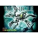 BrickMaster - Bionicle 20005 thumbnail-0