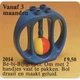Oval Rattle 2014 thumbnail-0