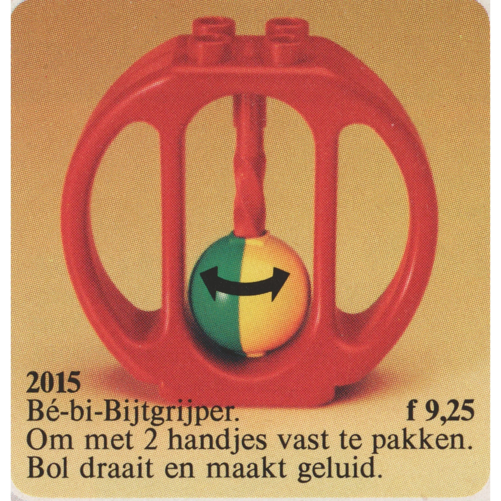 LEGO® DUPLO Oval Rattle 2015 (1/1) LEGO® DUPLO Oval Rattle 2015 (1/1)