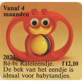 LEGO® DUPLO® Duck Rattle - Teether 2020 (1/1)