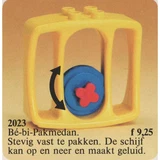 LEGO® DUPLO Square Rattle 2023 (1/1)
