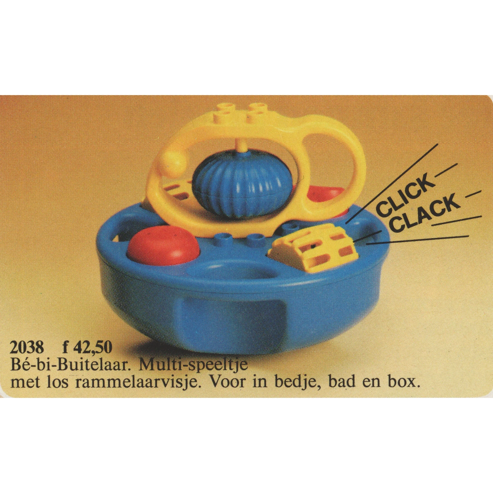 LEGO® DUPLO Activity and Bath Toy 2038 (1/1) LEGO® DUPLO Activity and Bath Toy 2038 (1/1)