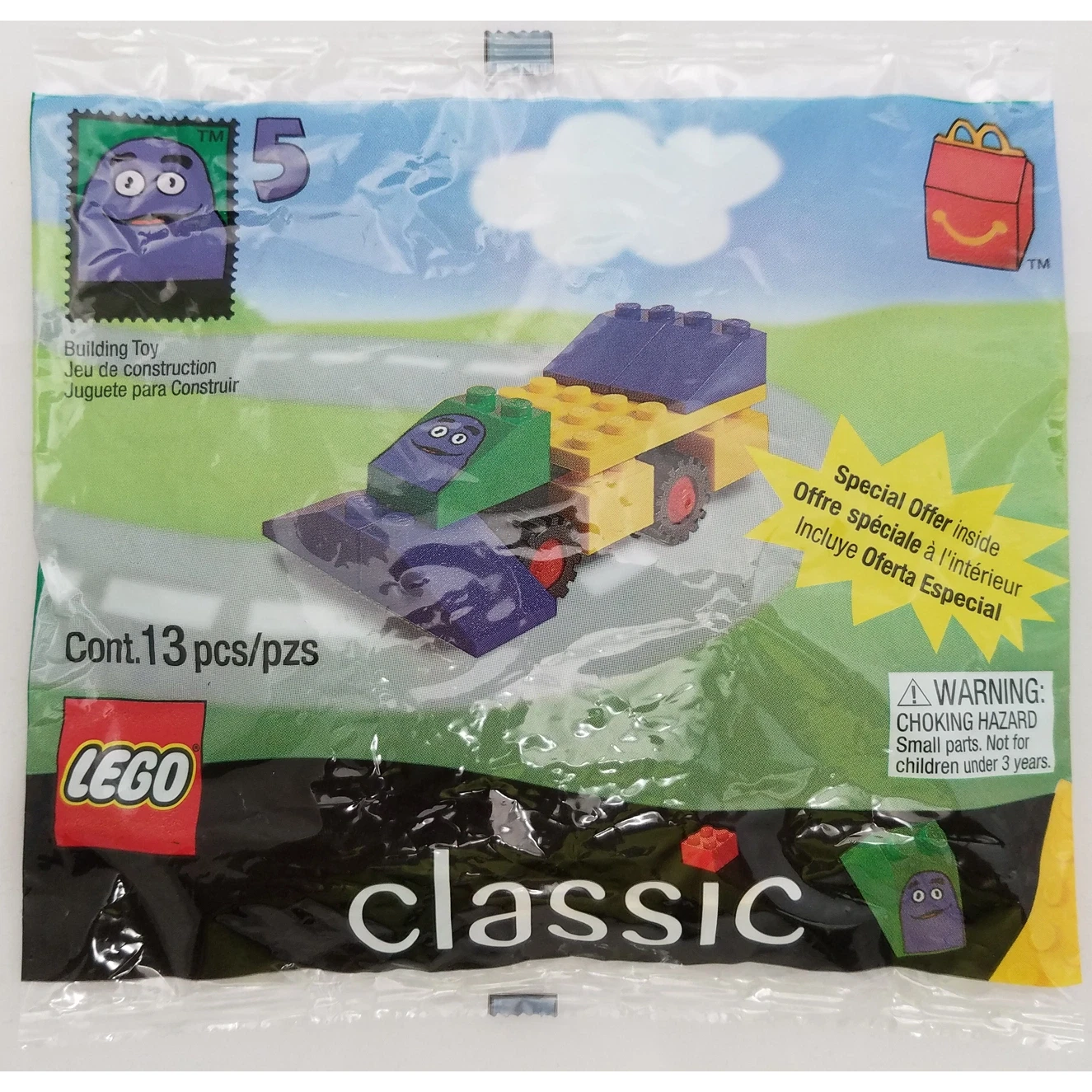 LEGO® Classic Car 2045 (1/1) LEGO® Classic Car 2045 (1/1)