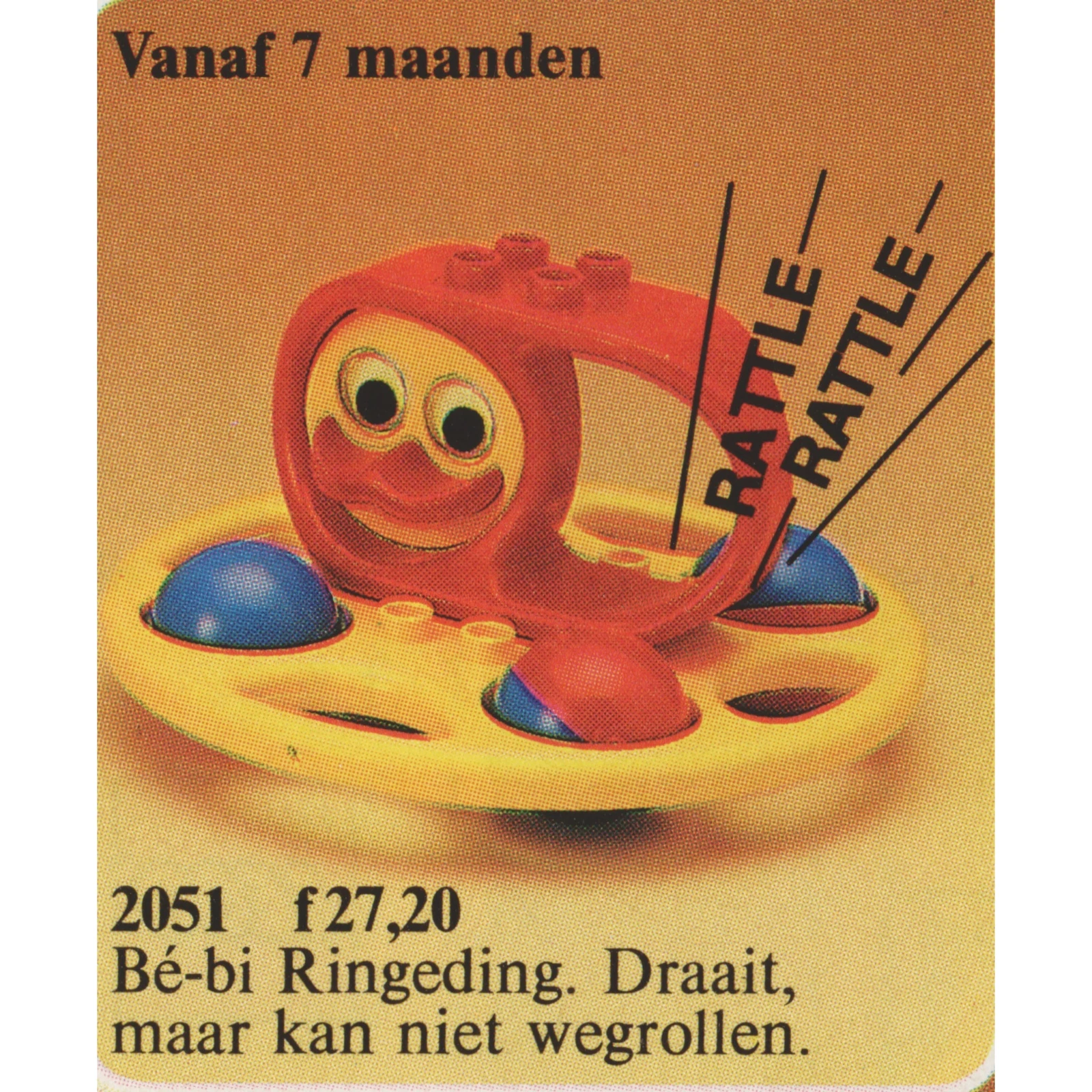 LEGO® DUPLO Spin-A-Coaster 2051 (1/1) LEGO® DUPLO Spin-A-Coaster 2051 (1/1)