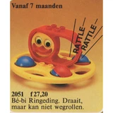 LEGO® DUPLO Spin-A-Coaster 2051 (1/1) LEGO® DUPLO Spin-A-Coaster 2051 (1/1)