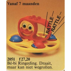 Spin-A-Coaster 2051