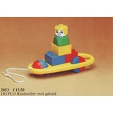 LEGO® DUPLO Rock 'n' Roll Pull-Toy 2053 (1/1)