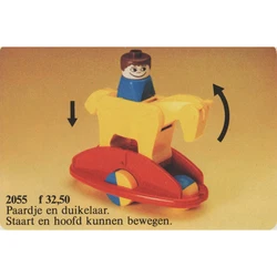 Rocking Horse 2055