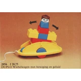 LEGO® DUPLO® Rock 'n' Rattle Pull-Toy 2056 (1/1)