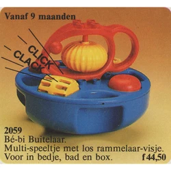 Activity and Bath Toy 2059
