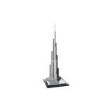 LEGO® Architecture Burj Khalifa 21008 (3/3)