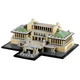 Imperial Hotel 21017 thumbnail-2
