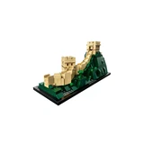 LEGO® Architecture La Grande Muraille de Chine 21041 (3/9) LEGO® Architecture La Grande Muraille de Chine 21041 (3/9)
