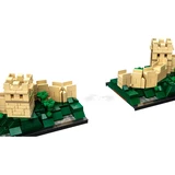 LEGO® Architecture La Grande Muraille de Chine 21041 (4/9) LEGO® Architecture La Grande Muraille de Chine 21041 (4/9)