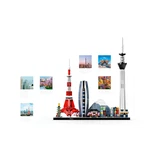LEGO® Architecture Tokyo 21051 (3/7)