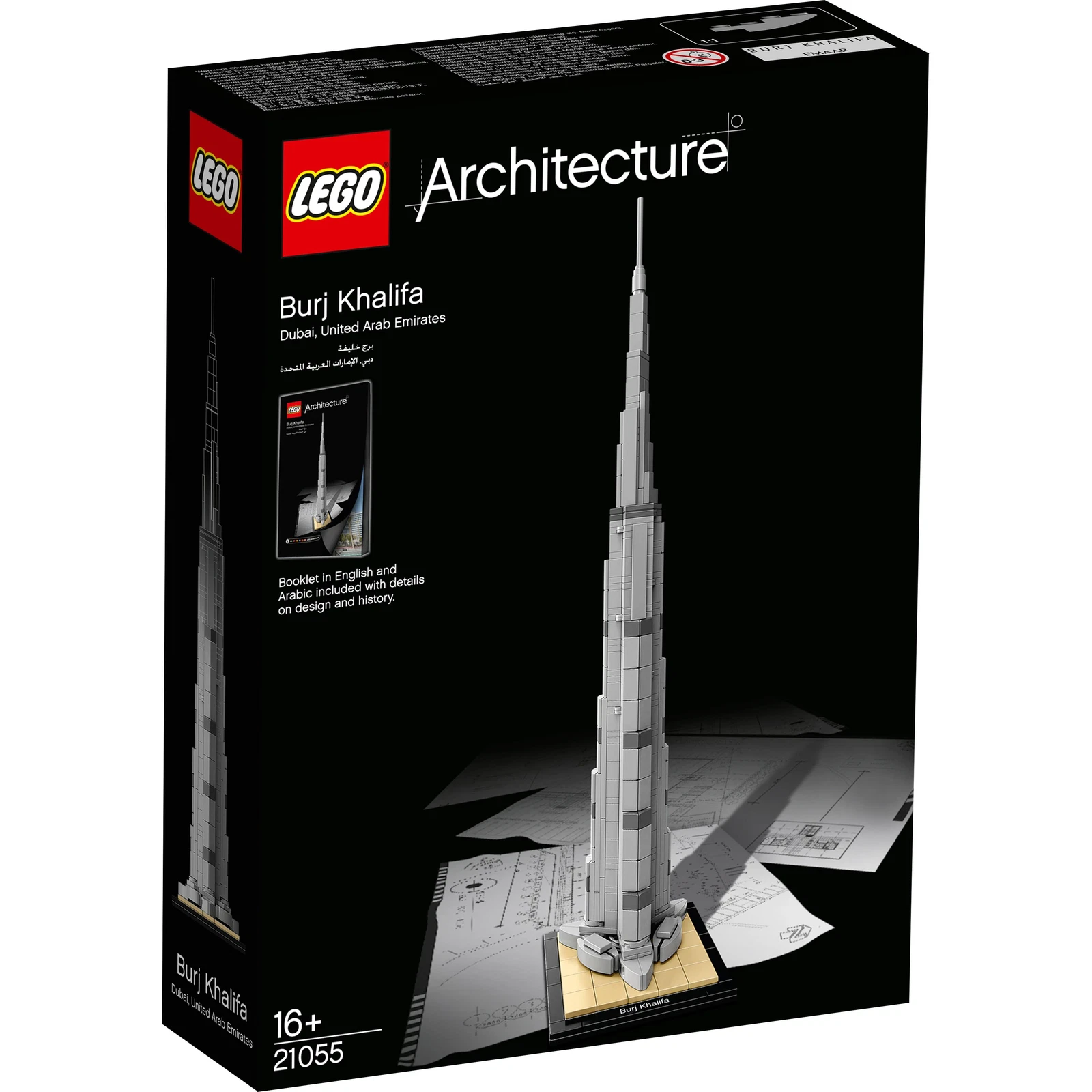 LEGO® Architecture Burj Khalifa 21055 (1/5) LEGO® Architecture Burj Khalifa 21055 (1/5)
