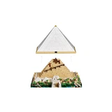 LEGO® Architecture Great Pyramid of Giza 21058 (8/13) LEGO® Architecture Great Pyramid of Giza 21058 (8/13)