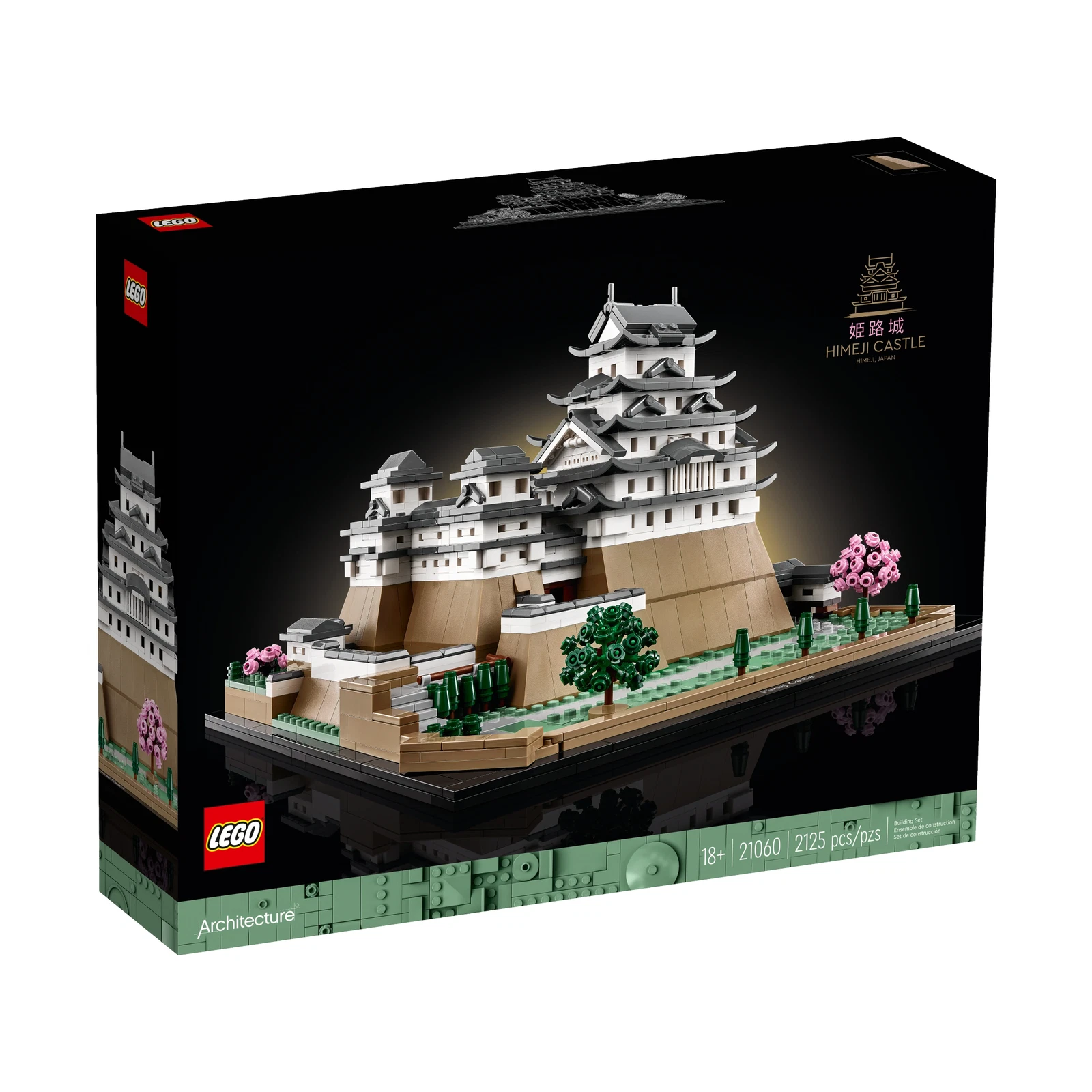 LEGO® Architecture Himeji Castle 21060 (1/10) LEGO® Architecture Himeji Castle 21060 (1/10)