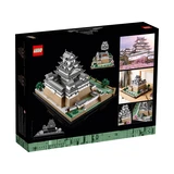 LEGO® Architecture Himeji Castle 21060 (8/10) LEGO® Architecture Himeji Castle 21060 (8/10)