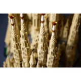 LEGO® Architecture Sagrada Família 21065 (12/21)