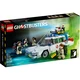 Ghostbusters™ Ecto-1 21108 thumbnail-0