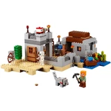 LEGO® Minecraft® The Desert Outpost 21121 (2/7) LEGO® Minecraft® The Desert Outpost 21121 (2/7)