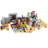 LEGO® Minecraft® The Desert Outpost 21121 (6/7) LEGO® Minecraft® The Desert Outpost 21121 (6/7)