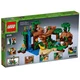 Das Dschungel-Baumhaus 21125 thumbnail-0