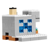 LEGO® Minecraft® La mine 21137 (17/18) LEGO® Minecraft® La mine 21137 (17/18)