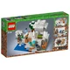 The Polar Igloo 21142 thumbnail-2