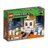 LEGO® Minecraft® Die Totenkopfarena 21145 (1/11) LEGO® Minecraft® Die Totenkopfarena 21145 (1/11)