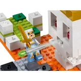 LEGO® Minecraft® Die Totenkopfarena 21145 (5/11) LEGO® Minecraft® Die Totenkopfarena 21145 (5/11)