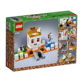 LEGO® Minecraft® Die Totenkopfarena 21145 (6/11) LEGO® Minecraft® Die Totenkopfarena 21145 (6/11)