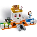 LEGO® Minecraft® Die Totenkopfarena 21145 (7/11) LEGO® Minecraft® Die Totenkopfarena 21145 (7/11)