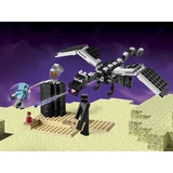 LEGO® Minecraft® The End Battle 21151 (8/10)