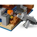 LEGO® Minecraft® Das Piratenschiff-Abenteuer 21152 (7/11)