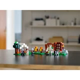 LEGO® Minecraft® The Pillager Outpost 21159 (12/12) LEGO® Minecraft® The Pillager Outpost 21159 (12/12)