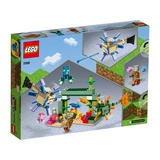 LEGO® Minecraft® The Guardian Battle 21180 (6/8) LEGO® Minecraft® The Guardian Battle 21180 (6/8)