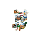 LEGO® Minecraft® Das Lamadorf 21188 (5/8) LEGO® Minecraft® Das Lamadorf 21188 (5/8)