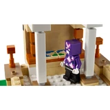 LEGO® Minecraft® The Iron Golem Fortress 21250 (5/9)