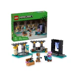 LEGO® Minecraft® L'armurerie 21252 (2/10) LEGO® Minecraft® L'armurerie 21252 (2/10)