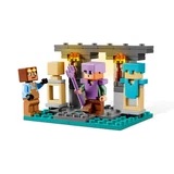 LEGO® Minecraft® L'armurerie 21252 (3/10) LEGO® Minecraft® L'armurerie 21252 (3/10)