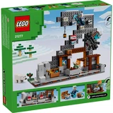 LEGO® Minecraft® Die Spitzhackenmine 21277 (10/10)