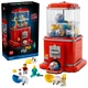 Kaugummiautomat mit Minifiguren 21358 thumbnail-0
