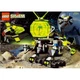 Robo Master 2154 thumbnail-0
